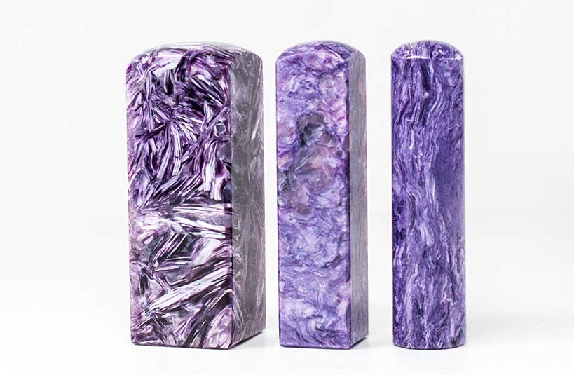 紫龍晶,公司大小章,彰化