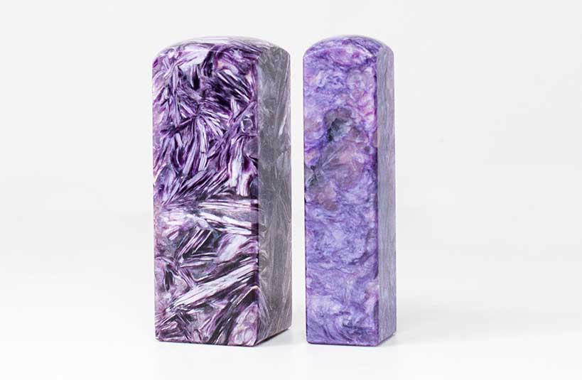 紫龍晶,公司大小章,雲林