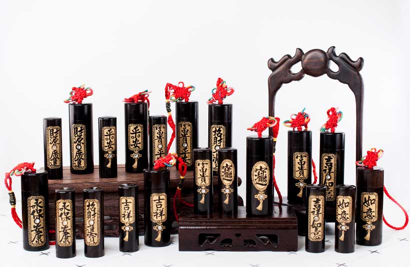 黑檀 臍帶印章 檀木印章 唯原工藝