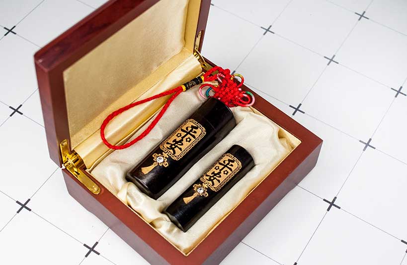 台南 臍帶印章 檀木印章 唯原工藝