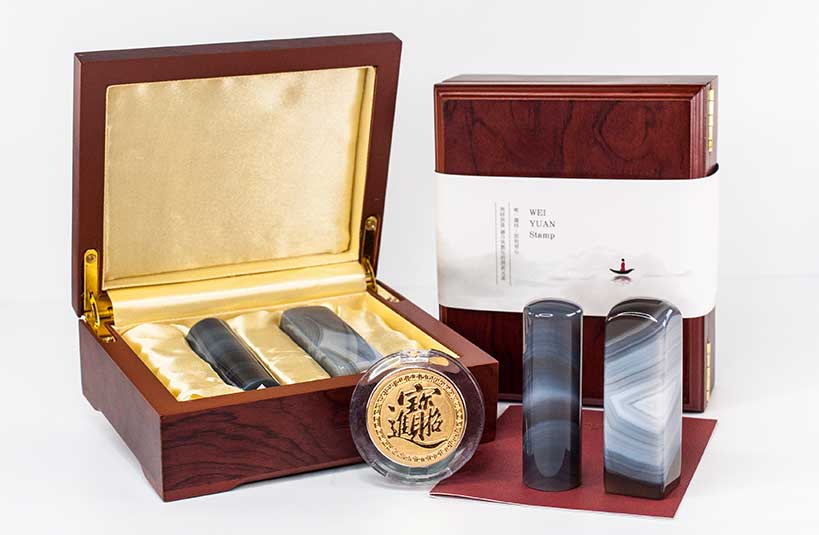 原色瑪瑙肚臍章