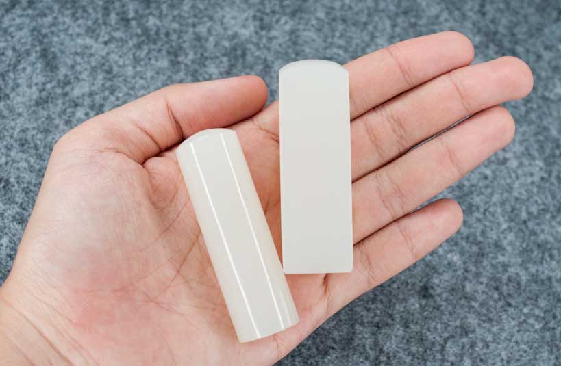 阿富汗白玉印章