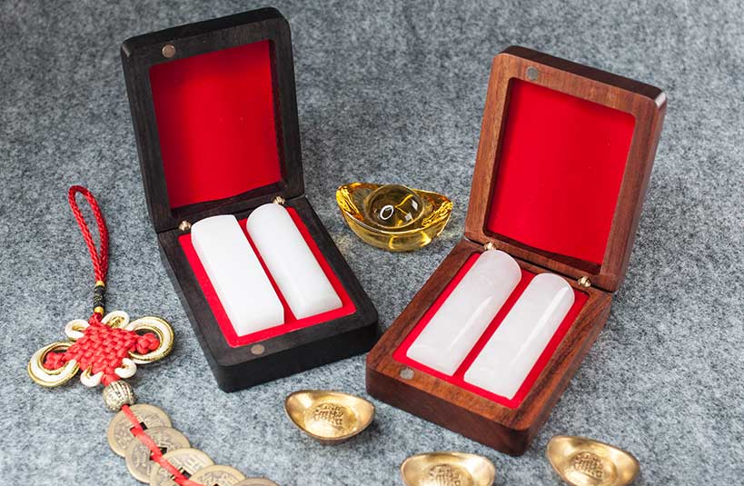 頂級檀木印章盒