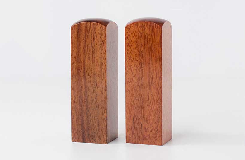 台南 結婚對章 紫檀木 唯原工藝