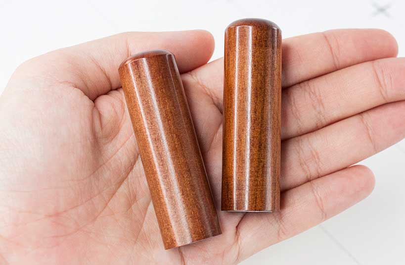 台南 結婚對章 紫檀木 唯原工藝