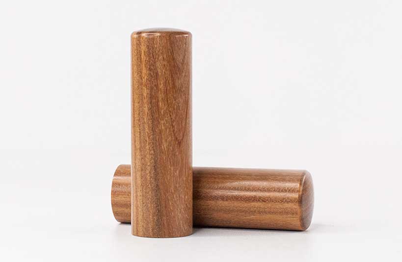 台南 結婚對章 綠檀木 唯原工藝