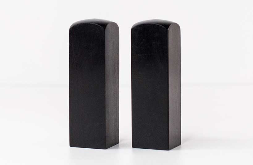 台南 結婚對章 黑檀木 唯原工藝