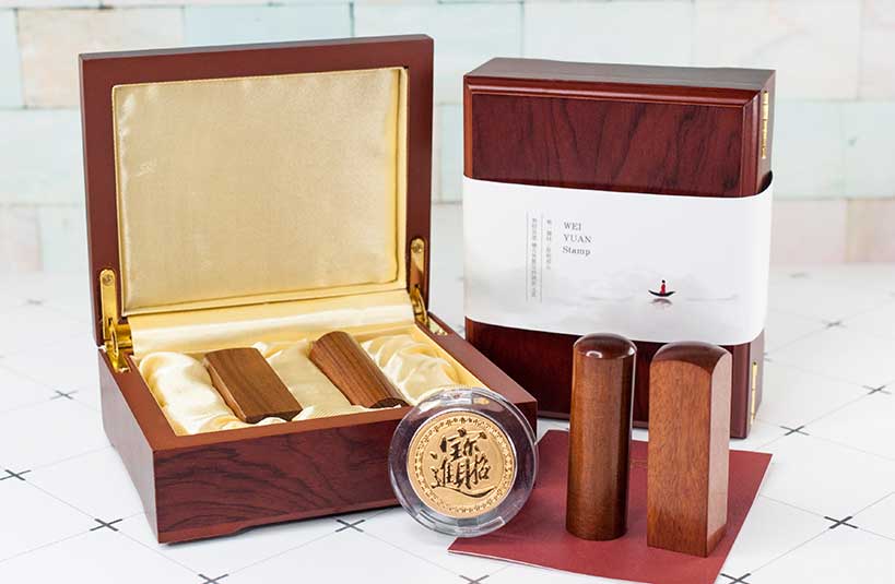 台南 肚臍章 紫檀木 唯原工藝