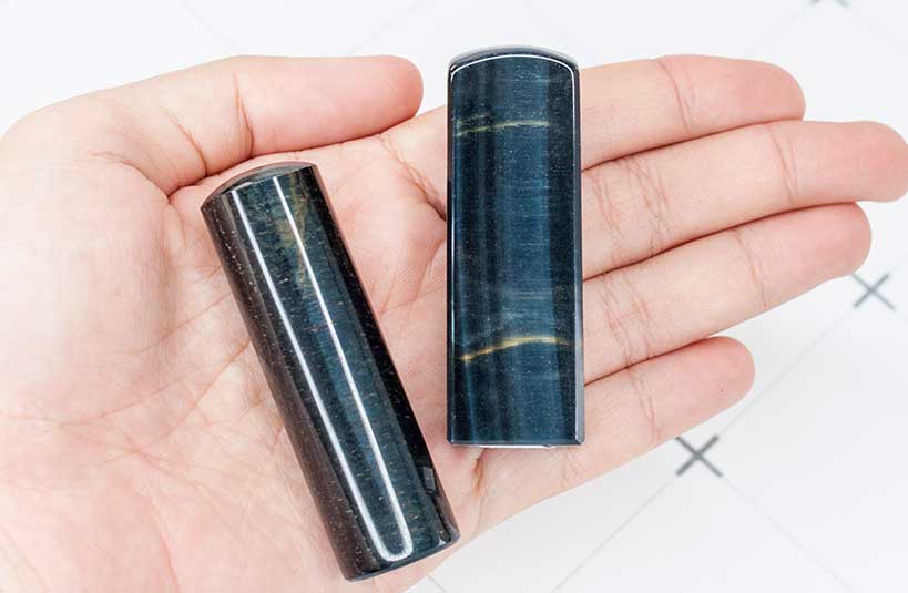 台南 個人印鑑章 印鑑章 藍虎紋石 唯原工藝