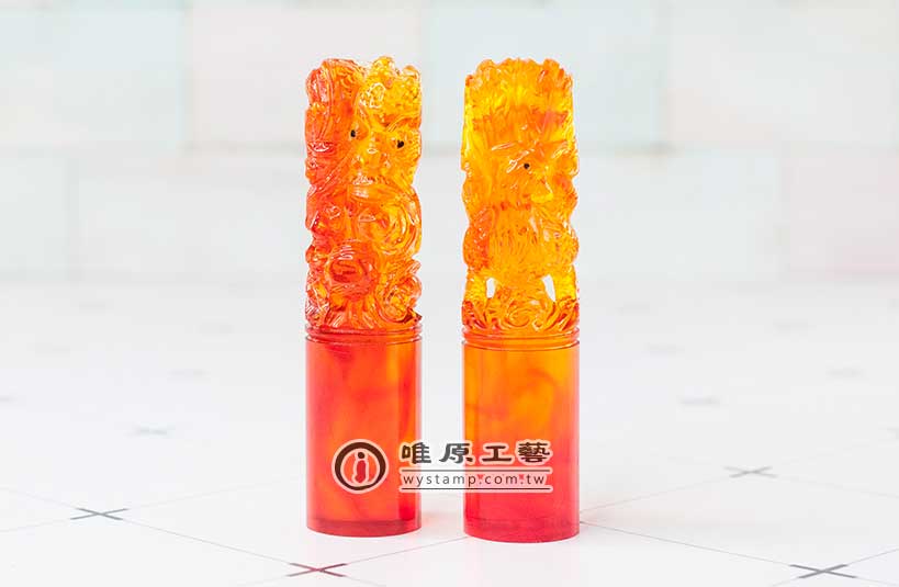手工雕刻 龍鳳琥珀 個人章