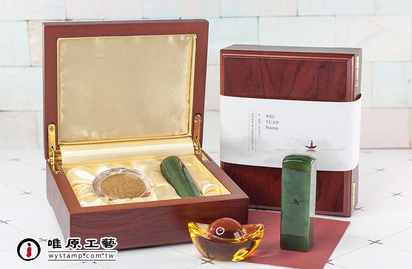 加拿大碧玉寶寶臍帶胎毛章