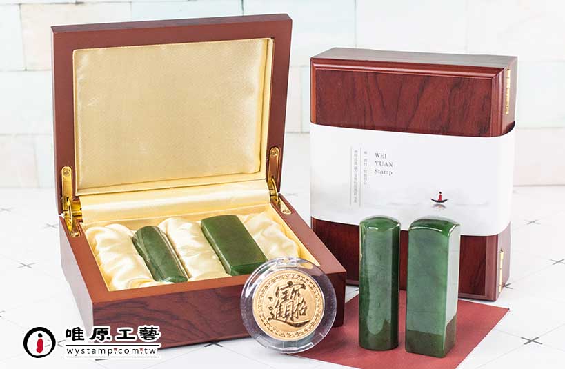 加拿大碧玉寶寶臍帶胎毛章