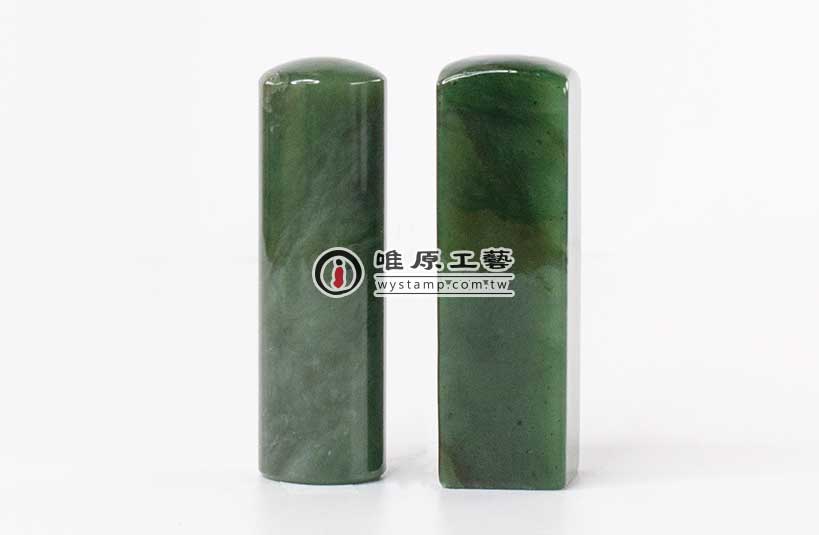 加拿大碧玉寶寶臍帶胎毛章