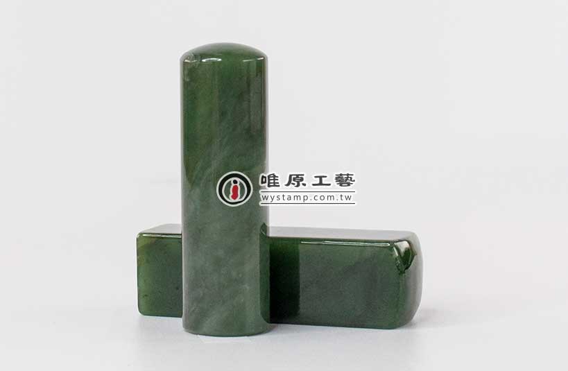 加拿大碧玉寶寶臍帶胎毛章