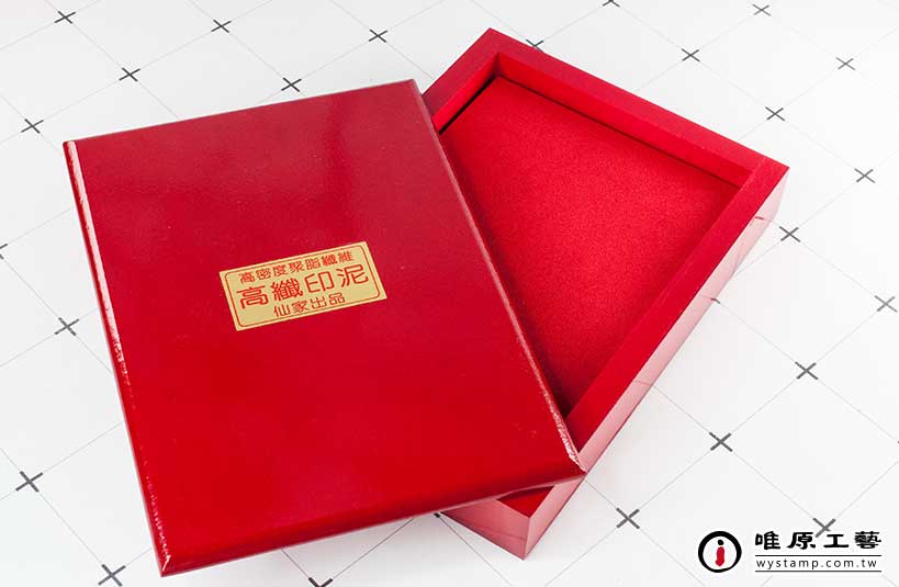 公司印章規定，公司印章用途，臍帶章有必要嗎，肚臍章推薦