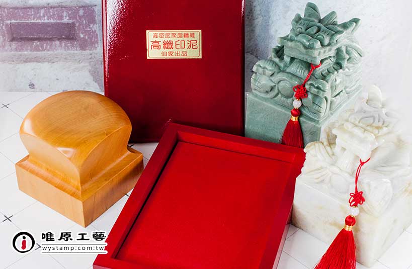 臍帶章價格，臍帶章推薦ptt，公司印章大小，公司印章用途