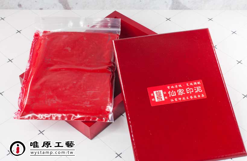 臍帶章禁忌，臍帶章價格，公司印章材質，公司印章推薦