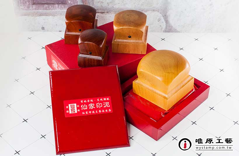 臍帶章推薦ptt，臍帶章意義，公司印章材質，公司印章大小