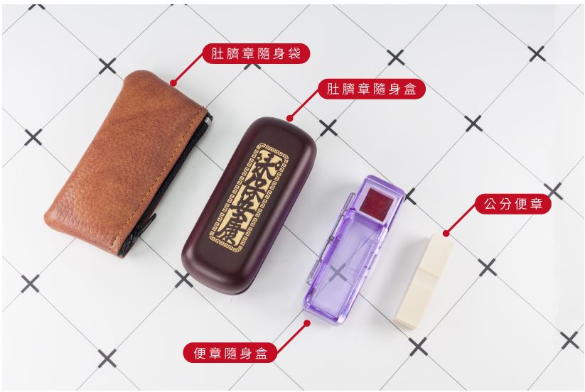 滿月禮物 胎毛章 金腳印