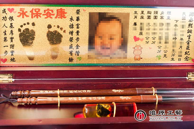 仁德嬰兒三寶推薦