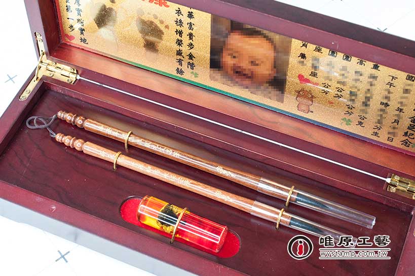 仁德區胎毛筆推薦