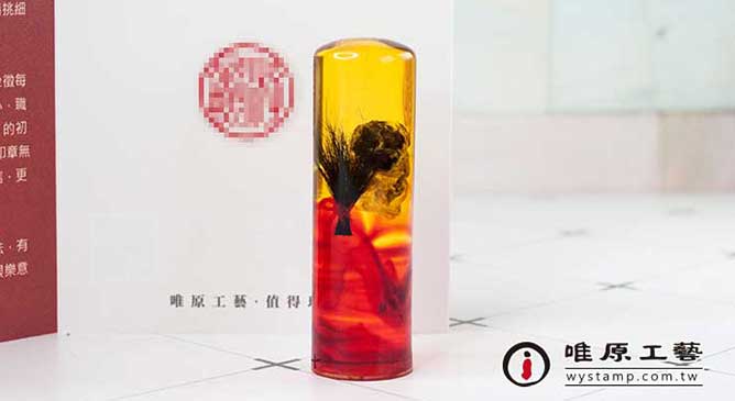 仁德刻臍帶印章店