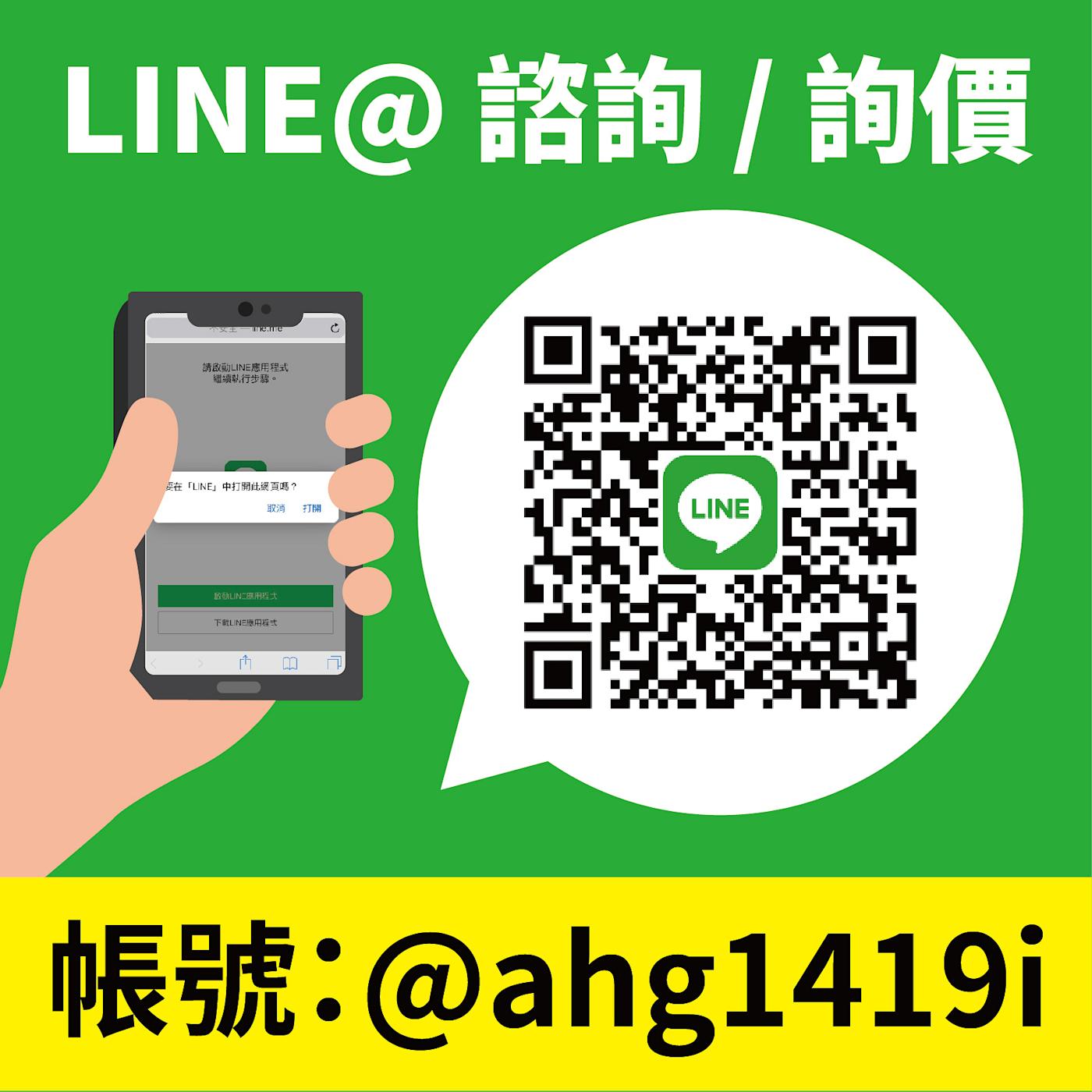 剃胎毛，嬰兒剃頭，嬰兒滿月剃頭理髮