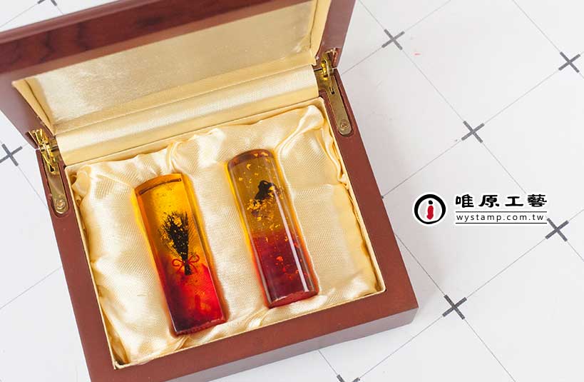 琥珀印章 臍帶章 金箔琥珀