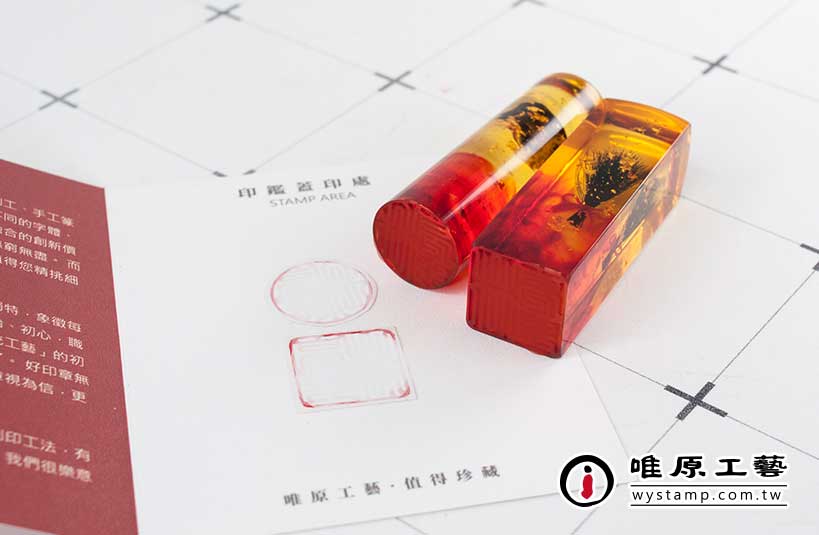 肚臍 臍帶 臍帶章材質 滿月禮