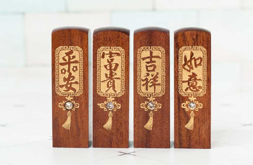 公司印章英文，公司印章推薦，臍帶章有必要嗎，臍帶章意義