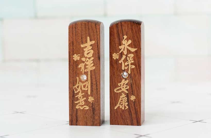 公司印章種類，公司印章ptt，臍帶章推薦，臍帶印章價格