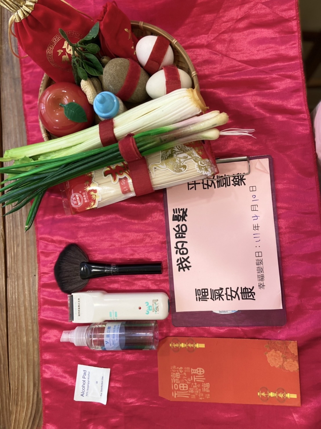  蘆洲古禮胎毛推薦，蘆洲古禮抓週天推薦，蘆洲古禮收延推薦，到府古禮剃胎毛推薦