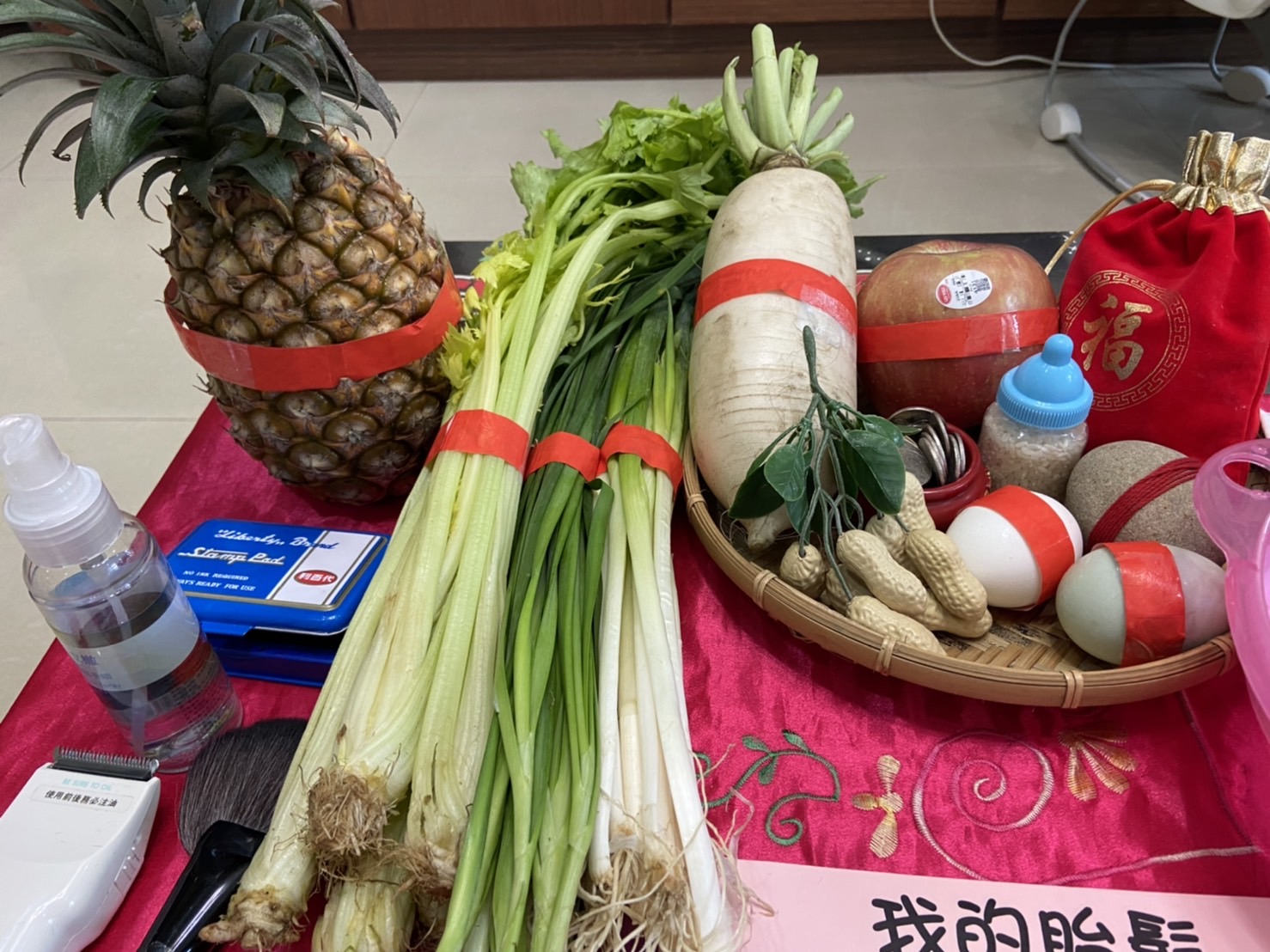 大安剪胎毛,胎毛,剪胎毛,寶寶剪胎毛