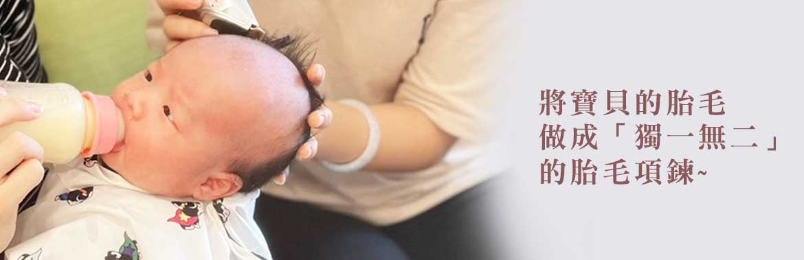 公司印章種類，公司印章英文，臍帶章禁忌，肚臍章推薦