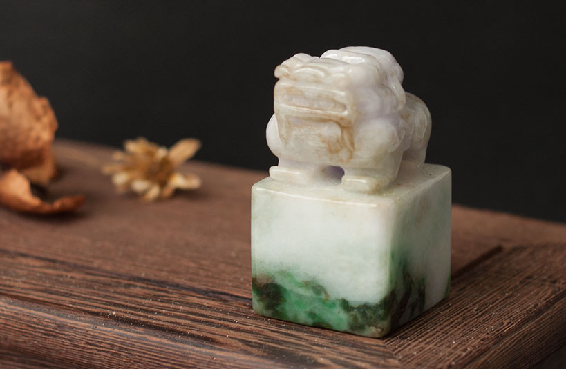 麒麟神獸印章-編號1