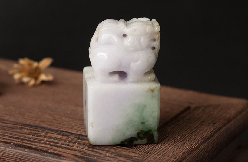 麒麟神獸印章-編號1印章字體