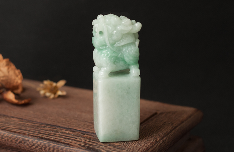 緬甸玉麒麟神獸印章-編號2刻印章店