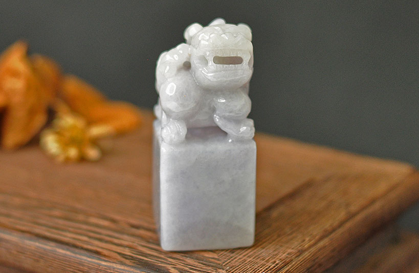 緬甸玉獅子神獸印章-編號7刻印章