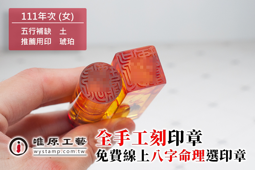 三峽區胎毛筆 三峽區胎毛筆