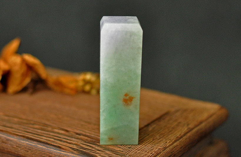 緬甸玉印章-編號18刻印章