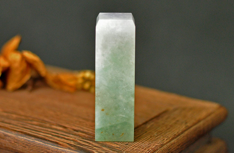 緬甸玉印章-編號18印章店