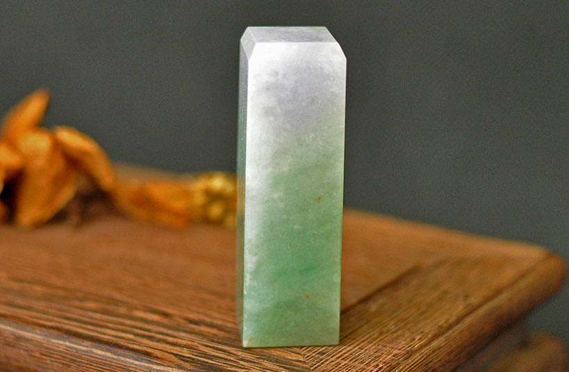 緬甸玉印章-編號18印章材質