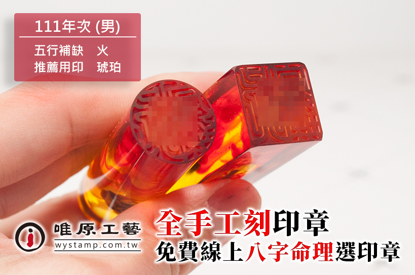 樹林區胎毛筆 樹林區胎毛筆