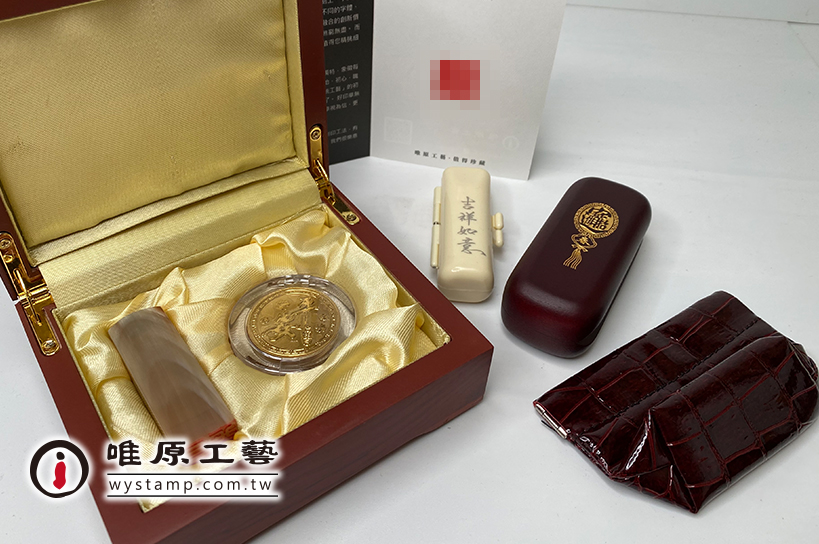 山上區胎毛筆 山上區胎毛筆