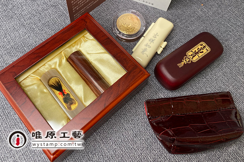 西港區肚臍章 西港區肚臍章