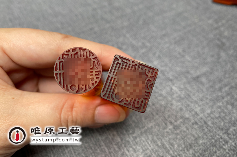 學甲區臍帶印章