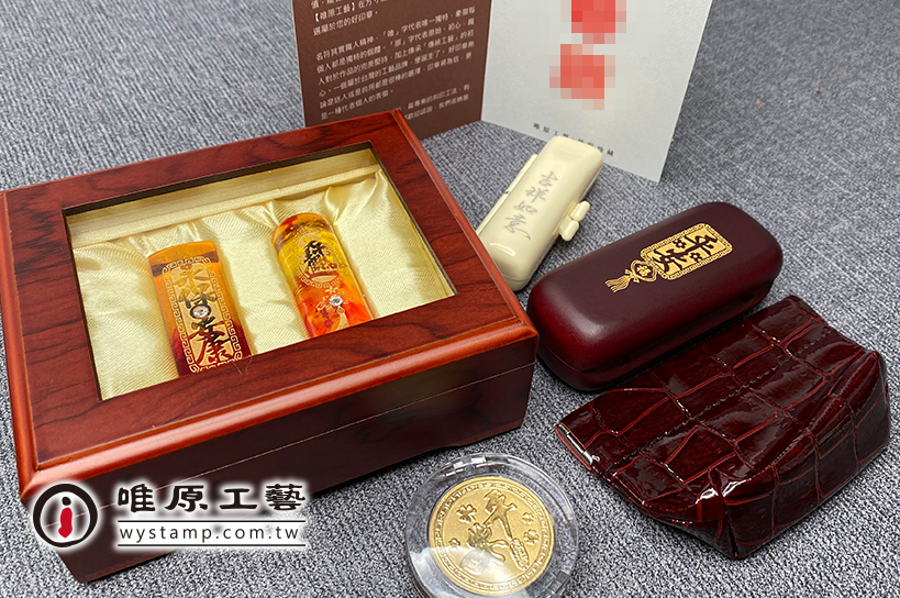 學甲區胎毛筆 學甲區胎毛筆