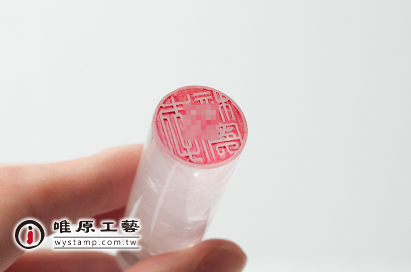 大內區肚臍章 大內區肚臍章