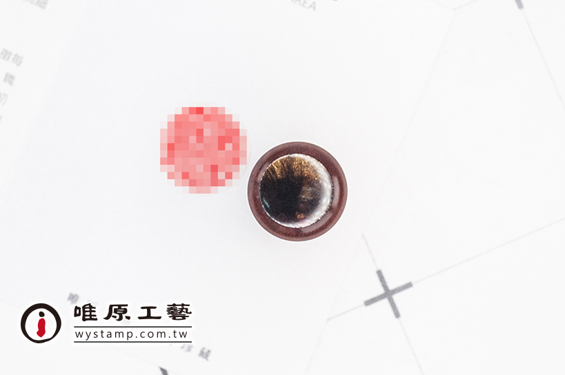 新市區胎毛筆 新市區胎毛筆