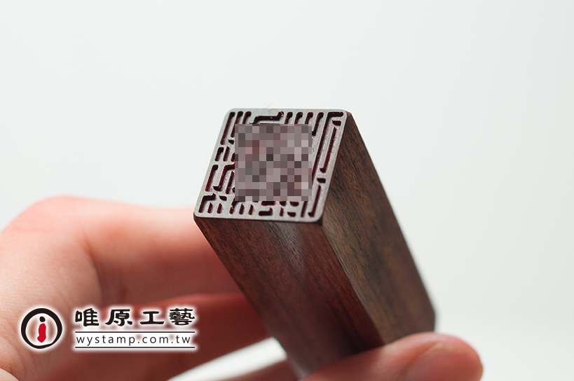 新營區肚臍章 新營區肚臍章